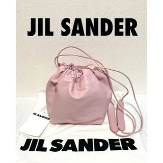 ジルサンダー(Jil Sander)の ★NaNa様専用★JIL SANDER バッグ 3点セット(ショルダーバッグ)