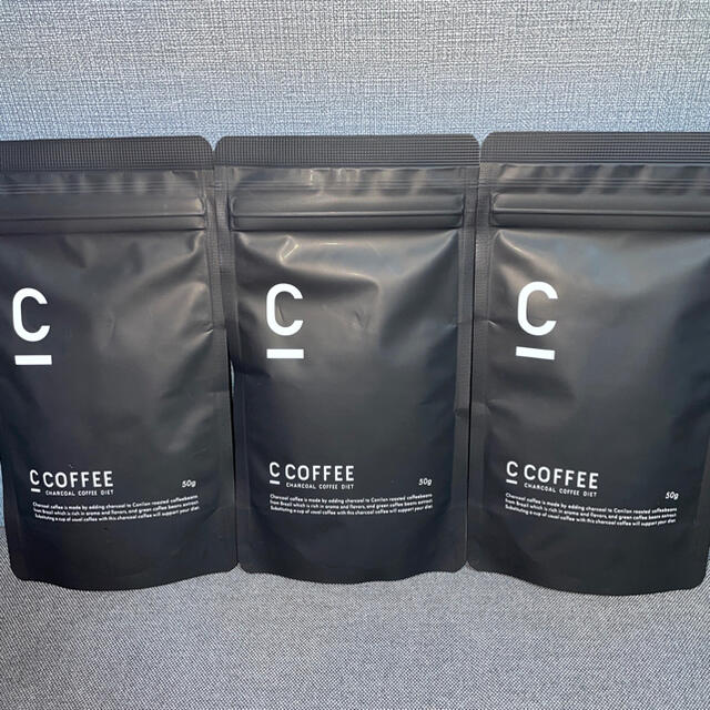 C COFFEE  チャコールコーヒー ダイエット 3点セット コスメ/美容のダイエット(ダイエット食品)の商品写真