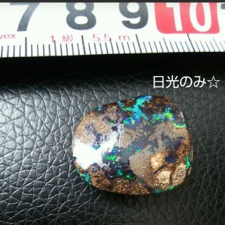 専用☆天然 アイアンオパール 13.354ct 帯留めと津軽塗り帯留め大サイズ(和装小物)