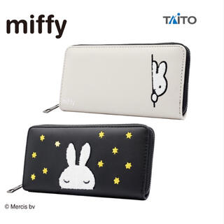タイトー(TAITO)のmiffy サガラ刺繍ロングウォレット 長財布 セット(財布)