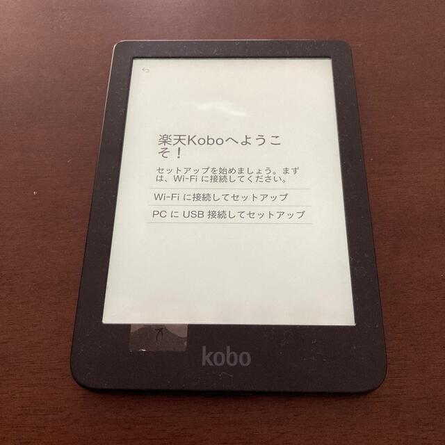 春早割 eReader kobo 2E clara Kobo Clara HD - reliple.com