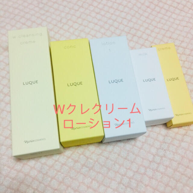 値引 ナリスルクエ3スキンケアWクレクリーム ローション1 5点セット - その他 - www.smithsfalls.ca 値引 ナリスルクエ3スキンケアWクレクリーム ローション1 5点セット - その他 - www.smithsfalls.ca