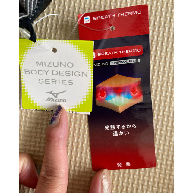 MIZUNO(ミズノ)のミズノ　ブレスサーモ　Lサイズ　黒 レディースの下着/アンダーウェア(アンダーシャツ/防寒インナー)の商品写真