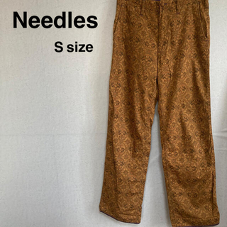 ニードルス(Needles)の最終値下げ　Needles ニードルス　スラックス　ペイズリー柄　Sサイズ(その他)