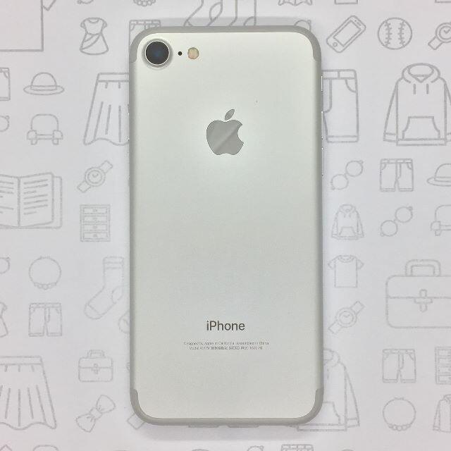 【B】iPhone 7/32GB/35533708594677793%3