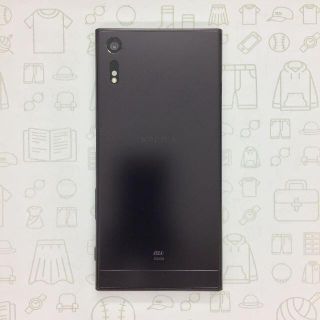 エクスペリア(Xperia)の【B】SOV34/Xperia XZ/352272086346540(スマートフォン本体)