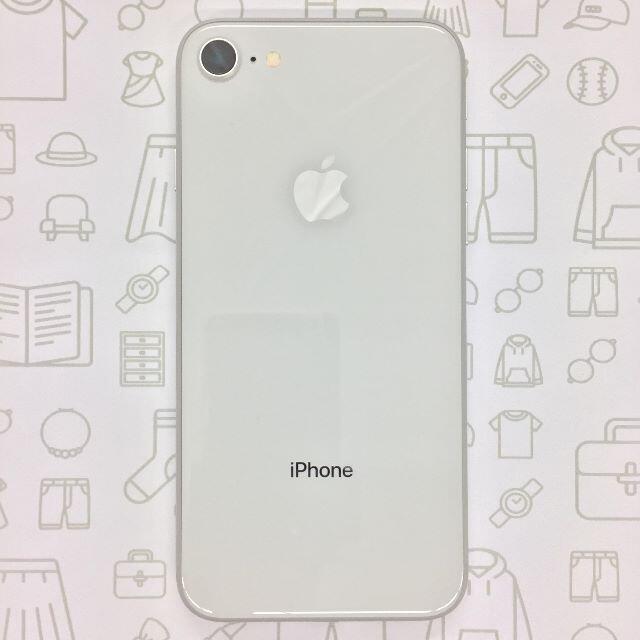 iPhone⇒対応回線【B】iPhone8/64GB/352997097092192