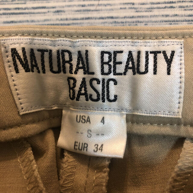 NATURAL BEAUTY BASIC(ナチュラルビューティーベーシック)のナチュラルビューティベーシック　アングルパンツ レディースのパンツ(クロップドパンツ)の商品写真