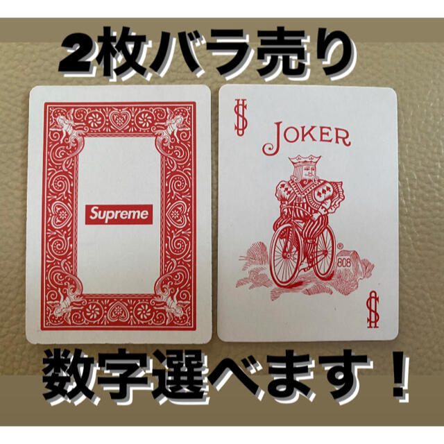 supreme BOX レア　ステッカー　11枚