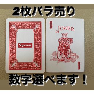 非売品　supreme トランプ　2枚　バラ売り　ミニトランプ　ステッカー