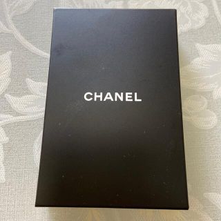 シャネル(CHANEL)のシャネル　ネイルキット(ネイルケア)