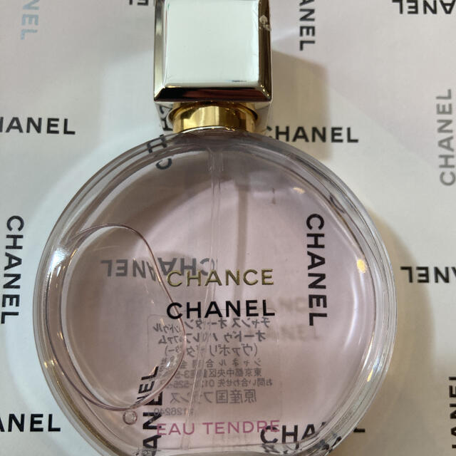 CHANEL(シャネル)のMeGMeGさま　専用品　CHANEL チャンス オー タンドゥル　35ml コスメ/美容の香水(香水(女性用))の商品写真