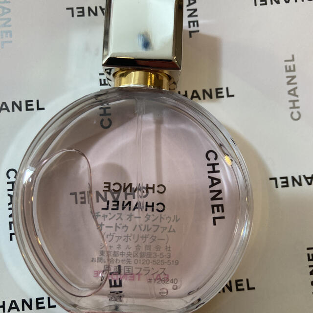 CHANEL(シャネル)のMeGMeGさま　専用品　CHANEL チャンス オー タンドゥル　35ml コスメ/美容の香水(香水(女性用))の商品写真