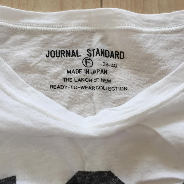 JOURNAL STANDARD(ジャーナルスタンダード)のジャーナルスタンダード ロゴ Tシャツ 半袖 レディースのトップス(Tシャツ(半袖/袖なし))の商品写真