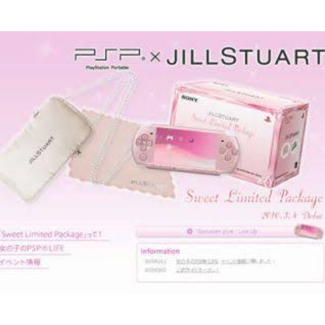 JILLSTUART(ジルスチュアート)のPSP★JILL STUART限定モデル エンタメ/ホビーのゲームソフト/ゲーム機本体(携帯用ゲーム機本体)の商品写真