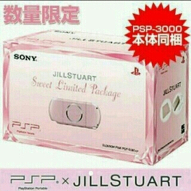 JILLSTUART(ジルスチュアート)のPSP★JILL STUART限定モデル エンタメ/ホビーのゲームソフト/ゲーム機本体(携帯用ゲーム機本体)の商品写真