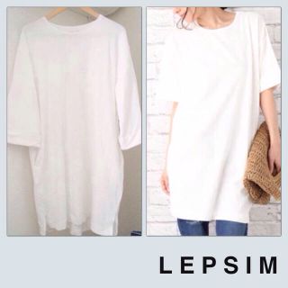 レプシィム(LEPSIM)のLEPSIM カットソーワンピ 白 M Tシャツワンピ (ひざ丈ワンピース)