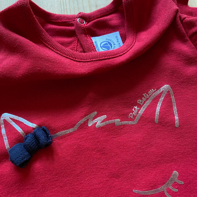 PETIT BATEAU(プチバトー)の【訳あり】プチバトー　長袖　カットソー　ボディ　女の子　4枚セット キッズ/ベビー/マタニティのベビー服(~85cm)(シャツ/カットソー)の商品写真