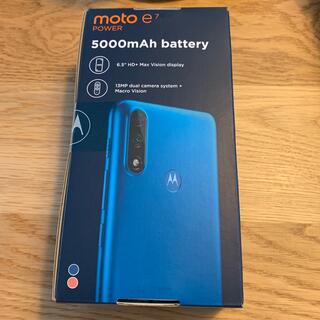 モトローラ(Motorola)のmoto e7 power 未開封新品　タヒチブルー(スマートフォン本体)