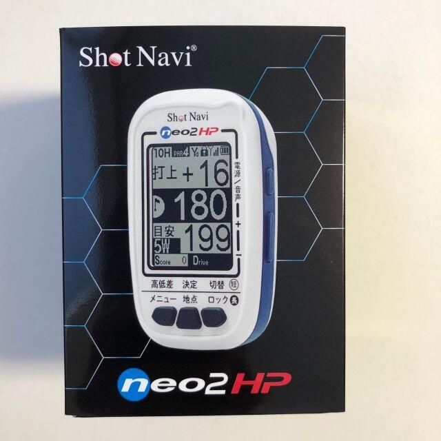 スポーツ/アウトドア【新品未使用】ゴルフGPSナビ Shot Navi NEO2HP