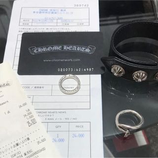 クロムハーツ(Chrome Hearts)のクロムハーツ　NTFL リング USサイズ4号(リング(指輪))