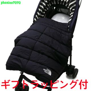 ザノースフェイス(THE NORTH FACE)の新品 ノースフェイス ベビーシェルブランケット NNB71901 ギフト用 黒(おくるみ/ブランケット)