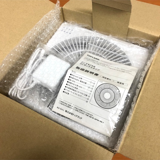 山善(ヤマゼン)のYAMAZEN ボックス扇風機 どこでもFAN DCモーター スマホ/家電/カメラの冷暖房/空調(扇風機)の商品写真