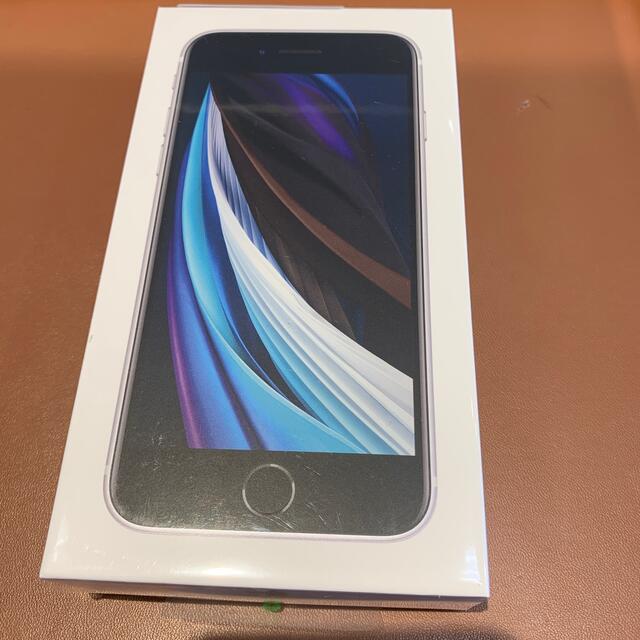 47インチ内蔵ストレージ容量iPhone SE 第2世代 64GB White MHGQ3J/A［未使用］