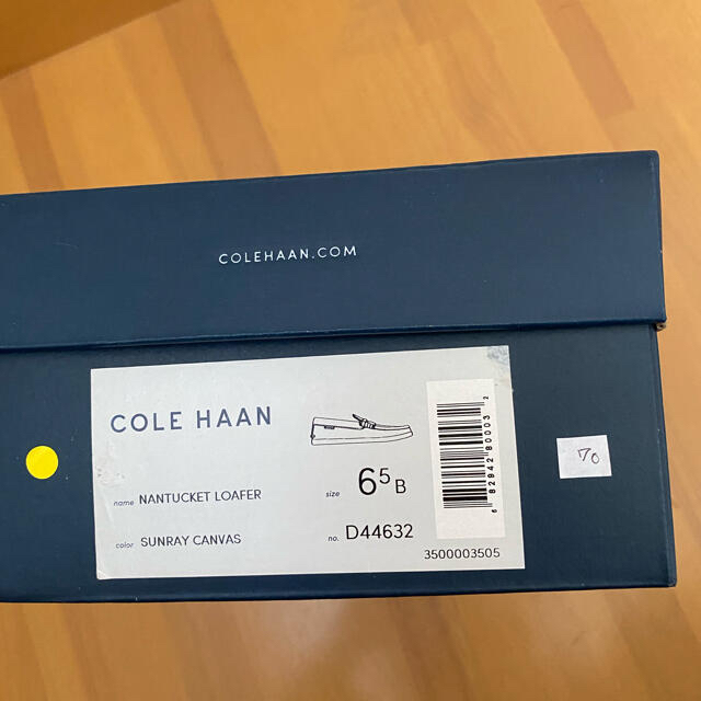 Cole Haan(コールハーン)のコールハーン　レディースローファー レディースの靴/シューズ(ローファー/革靴)の商品写真