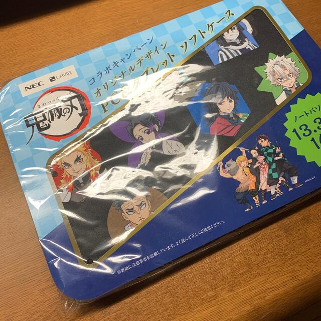 NEC(エヌイーシー)の【コラボキャンペーン】鬼滅の刃 オリジナルデザイン PC＆タブレットケース スマホ/家電/カメラのPC/タブレット(PC周辺機器)の商品写真
