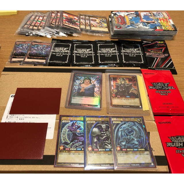 ラッシュデュエル 遊戯王 まとめ 青眼の白龍 red 引退まとめ売り www ...