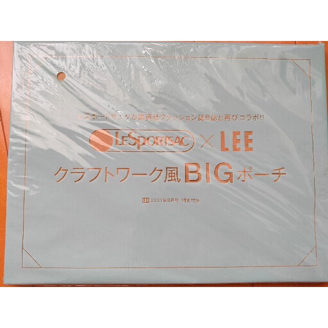 LeSportsac(レスポートサック)のLEE付録　レスポートサック　クラフトワーク風　BIGポーチ エンタメ/ホビーの雑誌(ファッション)の商品写真