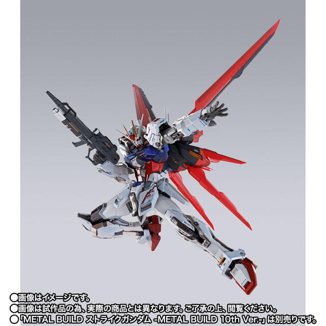 BANDAI(バンダイ)の【2点セット】METAL BUILD エールストライクガンダム 10th Ver ハンドメイドのおもちゃ(フィギュア)の商品写真