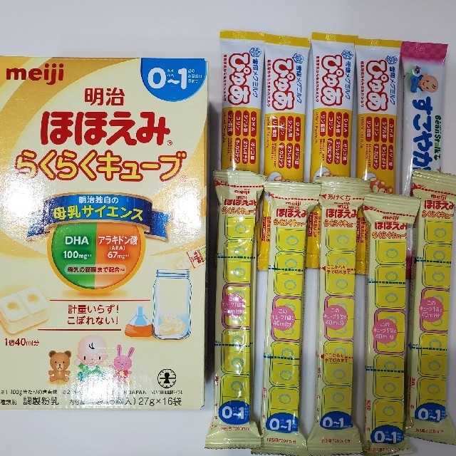 明治(メイジ)のほほえみ　らくらくキューブ　その他 キッズ/ベビー/マタニティの授乳/お食事用品(その他)の商品写真