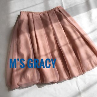 エムズグレイシー(M'S GRACY)のM’s gracy エムズグレイシー　スカート　チュールスカート　ピンク　重ね(ひざ丈スカート)