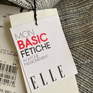 ELLE - 新品タグ付き ELLE サイズ36 スカートスーツ セットアップの