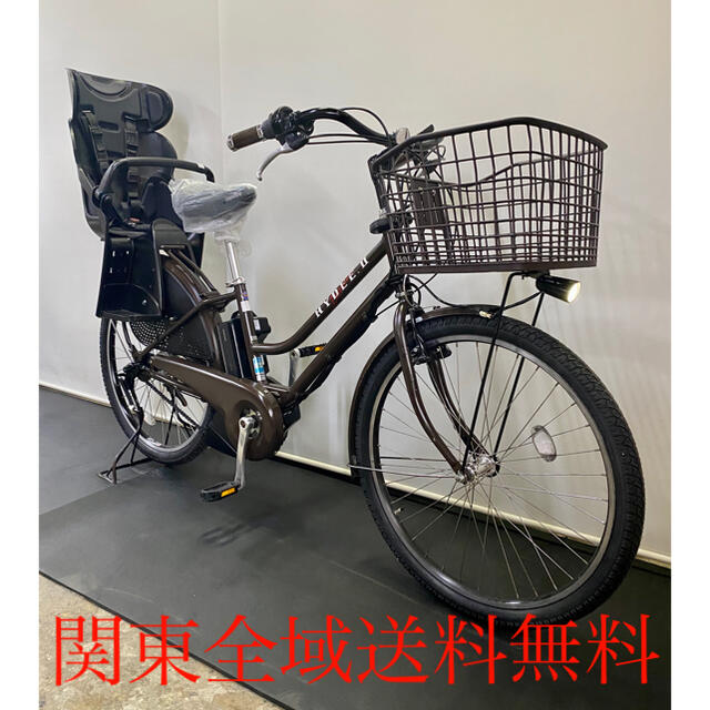 電動自転車 ブリヂストン ハイディ2 26インチ 8.7ah デジタル前後タイヤサドルチェーン付属品