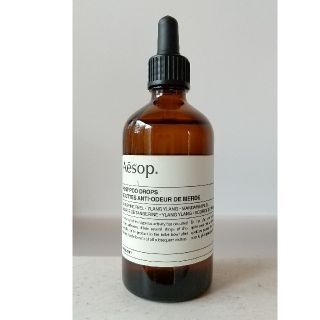 イソップ(Aesop)の未使用★ Aesop イソップ ポストプードロップス 100mL（ワケアリ価格）(アロマグッズ)