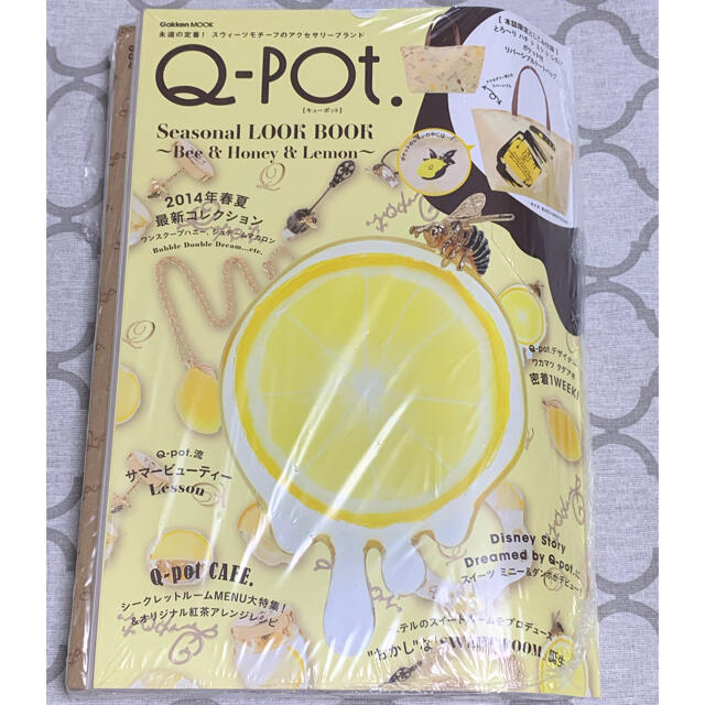 Q-pot.(キューポット)のQｰPOT.Seasonal LOOK BOOK～Bee&Honey&Lemon レディースのバッグ(トートバッグ)の商品写真