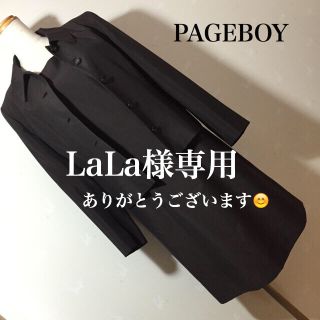 ページボーイ(PAGEBOY)のPAGEBOY セットアップ スーツ(スーツ)