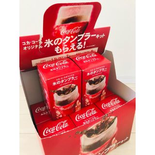 コカコーラ(コカ・コーラ)のコカ・コーラタンブラー(グラス/カップ)