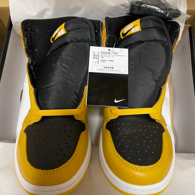 NIKE AIR JORDAN 1 HIGH OG "POLLEN"