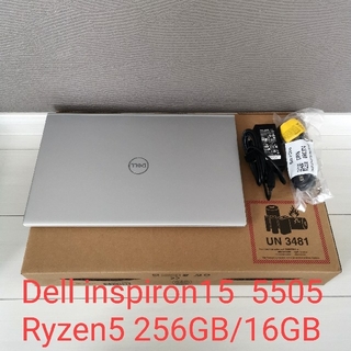 デル(DELL)のDell  inspiron15 5505  Ryzen5 256GB/16G(ノートPC)