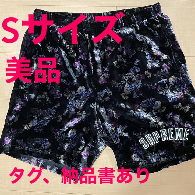 SUPREME 19AW Floral Velour Short 驚きの価格 49.0%割引 www.gold-and