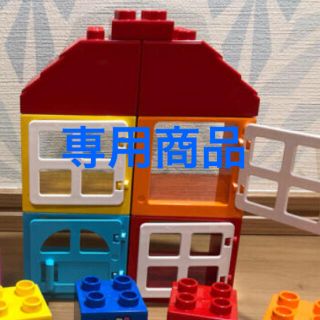 レゴ(Lego)の専用商品　レゴ (その他)