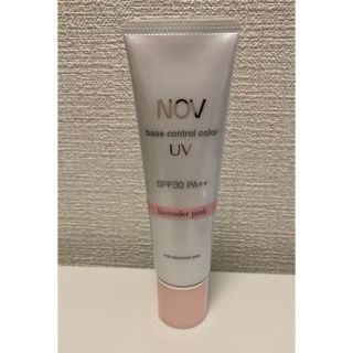 ノブ(NOV)のNOV ベースコントロールカラー UV(化粧下地)