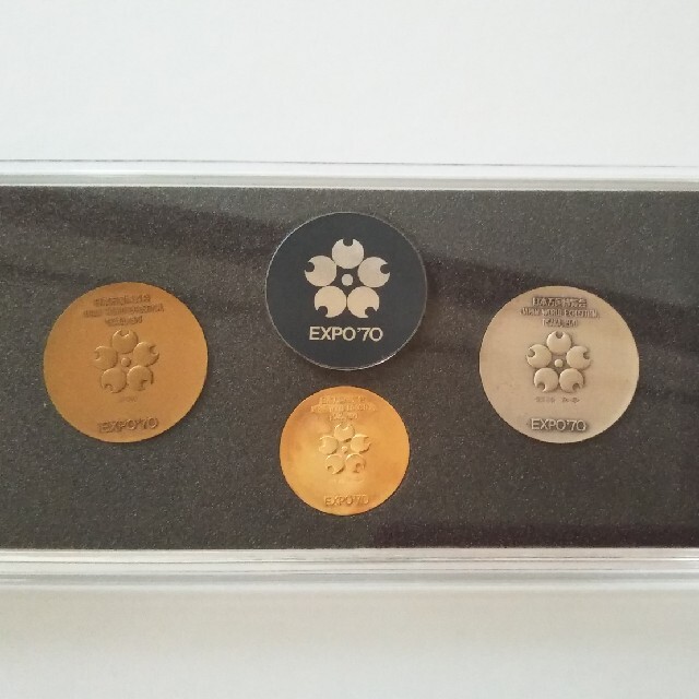 日本万国博覧会記念メダル　EXPO’70