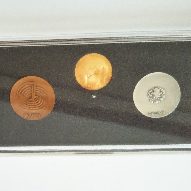 日本万国博覧会記念メダル　EXPO’70