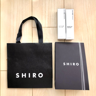 シロ(shiro)の【新品未開封】SHIRO ハンド美容液2本セット シロ ショップ袋付(ハンドクリーム)