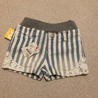 エムピーエス(MPS)のキッズホットパンツ(その他)